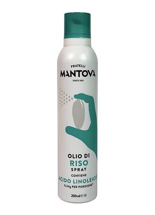 Олія-спрей із рису mantova olio di riso 100% puro 200 мл