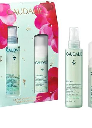 Набор для снятия макияжа caudalie
