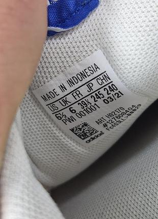 Кроссовки adidas 7