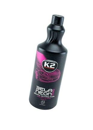 Автошампунь k2 активная пена bela pro neon (клубника) с розовой окраской пены 1л