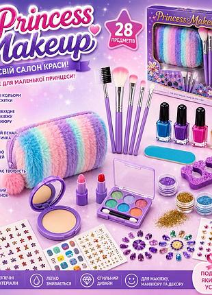 Набор косметики princess makeup для девочки с косметичкой пеналом тенями помадами и лаками для ногтей