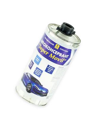 Мовиль жидкий (super movil) 1,7кг. химзавод