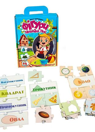 Дитячі пазли \"фігури навколо нас\" 30911 укр. 4189302