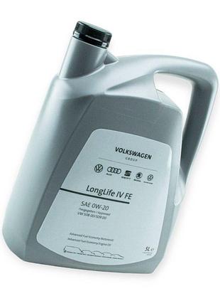 Масло моторное vag 0w-20 longlife iv 5л