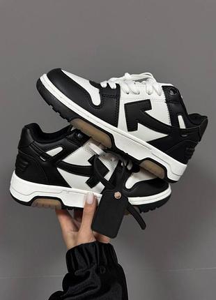 Кроссовки off white x out office black / white / gum premium