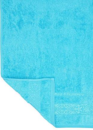 Полотенце лицевое цветное 50*90 см 111 5