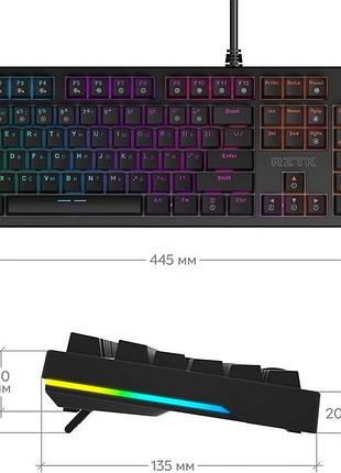 Механічна клавіатура bifrost rainbow rztk 3