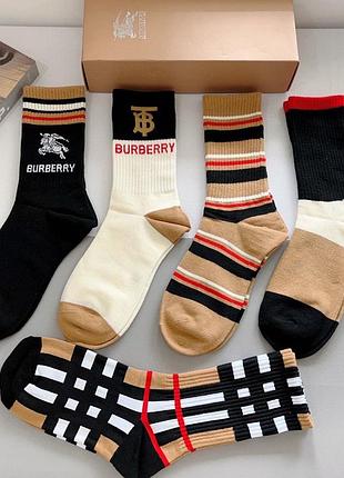 Носки премиум ( набор носков подарочный) burberry