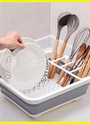 Сушилка для посуды складная силиконовая kitchen craft