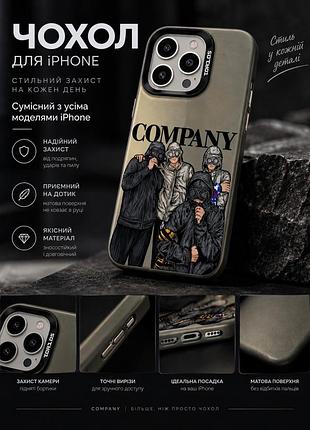 Чохол на iphone company матовий чохол з принтом company