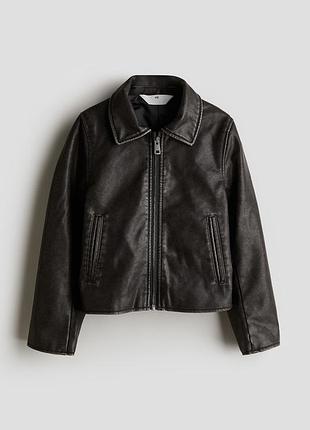 Дівчача куртка з м'якого штучного шкіряного покриття. бренд - h&m