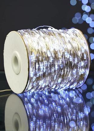 Світлодіодна гірлянда «роса» 50 м, 500 led, срібний дріт, 8 режимів, холодний білий