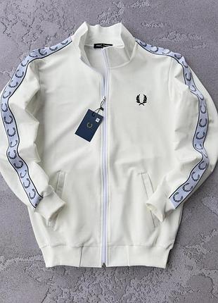 Чоловіча олімпійка fred perry молочна з лампасами кофта фред пері на блискавці без капюшона (bon)