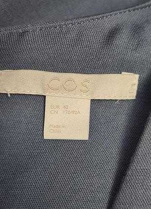 Стильна блуза cos 9