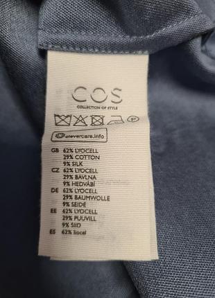 Стильна блуза cos 8