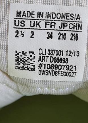 Кросівки adidas 4