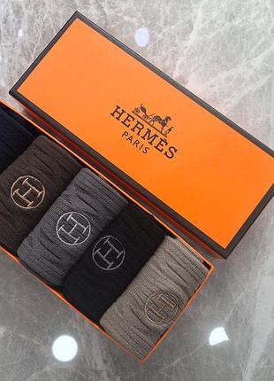 Носки премиум ( набор носков подарочный) hermes