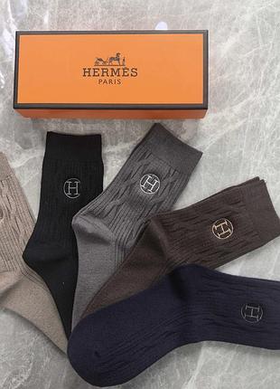 Носки премиум ( набор носков подарочный) hermes 3