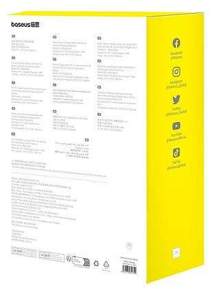 Органайзери baseus organizefun сірий 3