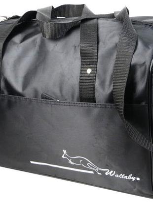 Дорожня сумка 38l wallaby, україна чорна 4493274