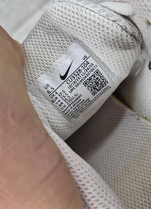Кроссовки nike 7