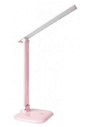 Світильник світлодіодний настільний led 10w (рожевий) 4000к (tl-12p) тм luxel