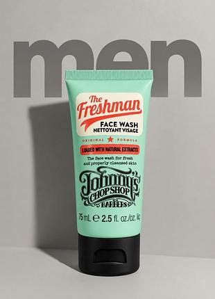 Johnny’s chop shop the freshman face wash 75 мл — чоловічий гель для вмивання