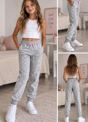 Штани теплі h&m 2