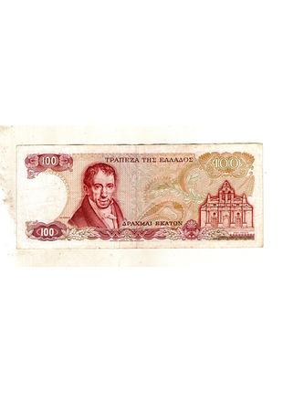 Греция 100 драхм 1978 год no160