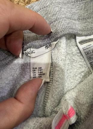 Штани теплі h&m 4
