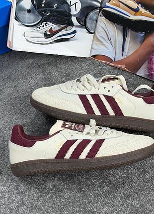 Жіночі кеди adidas samba шкіряні з вставками замші бежеві з бордовими елементами, бургунді на осінь, демісезонні на шнурівках