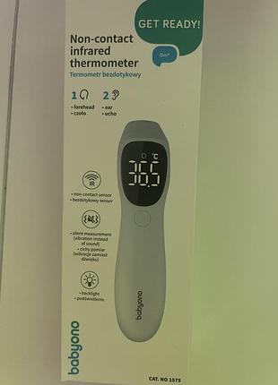 Безконтактний електронний термометр 🌡️ виробник:babyono sp.z o.o. poland (польща)