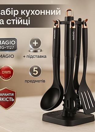Кухонные наборы на подставке magio, кухонные аксессуары силикон, набор кухонных предметов из силикона ry-99