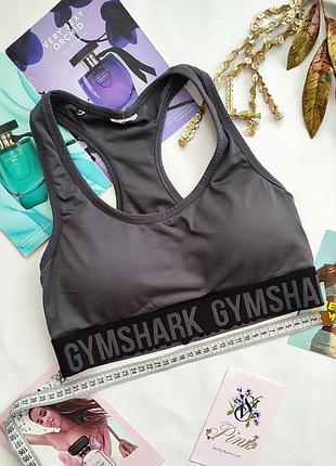 Gym shark s m 36 38 75a 75b 70b 70c 75c спортивный топ