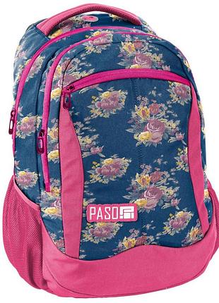 Міський рюкзак 22l paso синій 4613687