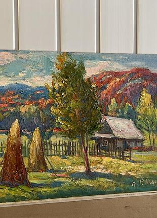 Картина маслом роман ющак «осінь в карпатах», 2014 г., 35×45 см