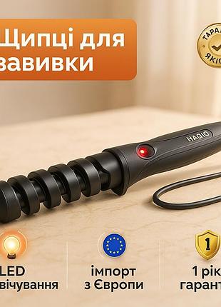 Многофункциональные плойки для волос, плойка-щипцы для прикорневого объема плойка волос хорошая mi-53