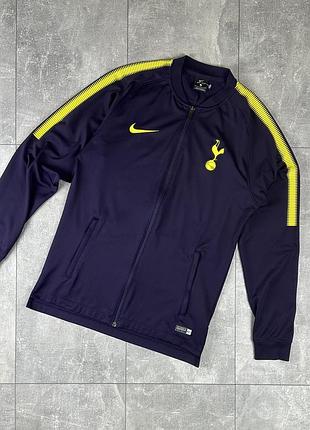 Nike tottenham кофта олимпийка