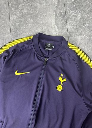 Nike tottenham кофта олимпийка 2