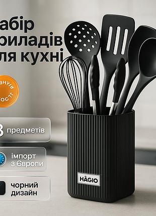 Силиконовые кухонные приборы в комплекте с подставкой, набор для универсального использования на кухне pe-56