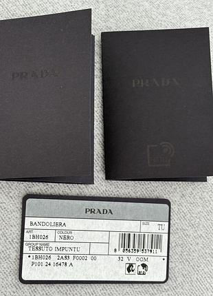Сумка через плече prada tessuto impuntu 4