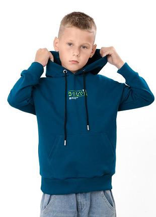 Кофта худі з капюшоном демісезонний для хлопчика, двонитка, 116см, 128см, 134см