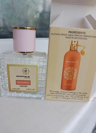 Montale holy neroli