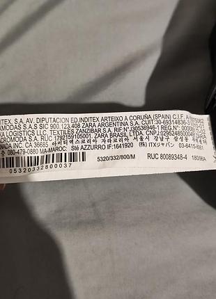Жилет стьобаний zara 8