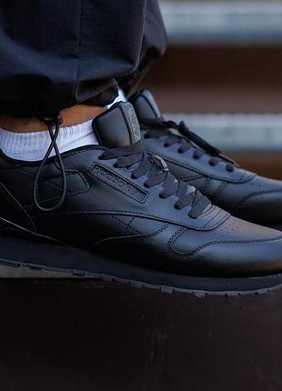 Чоловічі кросівки reebok classic super leather nd чорні класичні з натуральної замші осінні міські на кожен день рибок класік