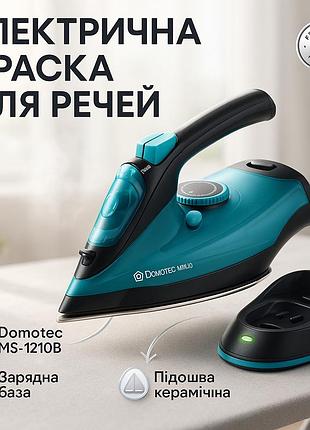 Утюг для любой одежды domotec ms-1210в 2400вт, утюг для бытового использования одежды на пару qx-91