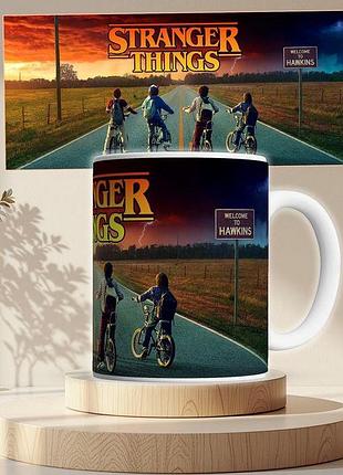 Кружка біла дуже дивні дива stranger things