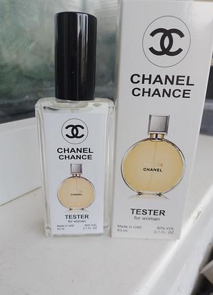 Chanel chance 63ml
