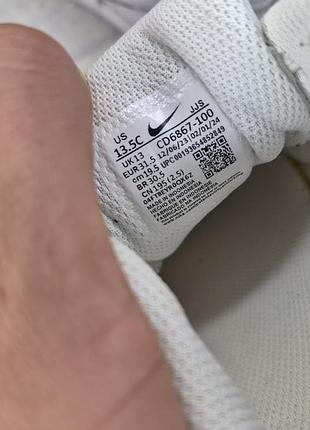 Кроссовки nike air max 7