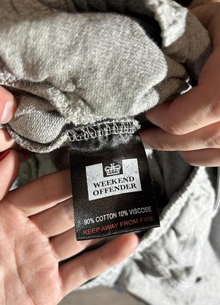 Штаны weekend offender size l 5